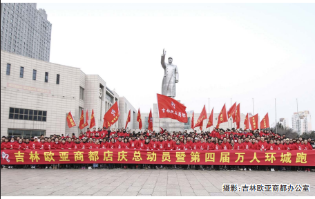 不朽情缘MG(中国区)官方网站 -首页入口