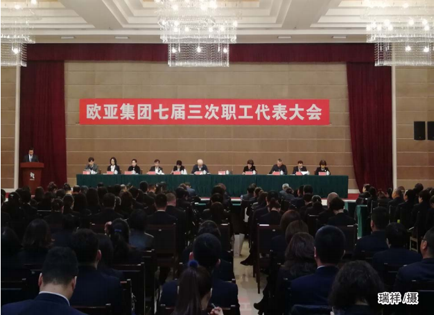 不朽情缘MG(中国区)官方网站 -首页入口