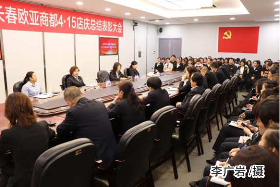 不朽情缘MG(中国区)官方网站 -首页入口