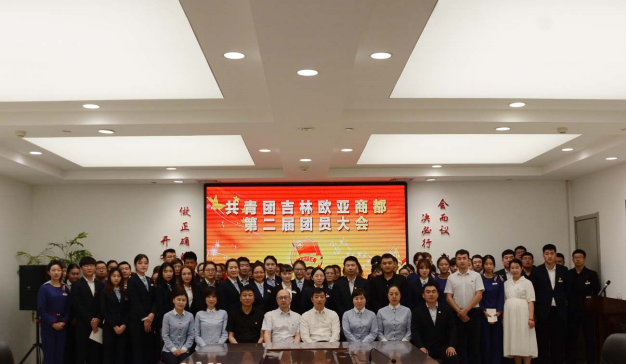 不朽情缘MG(中国区)官方网站 -首页入口