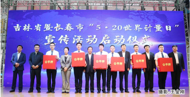 不朽情缘MG(中国区)官方网站 -首页入口