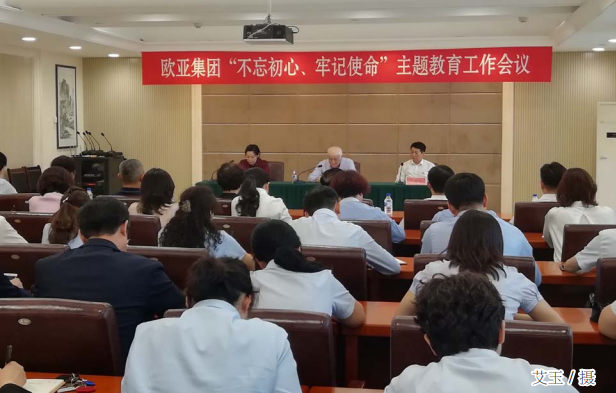 不朽情缘MG(中国区)官方网站 -首页入口
