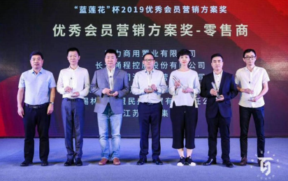 不朽情缘MG(中国区)官方网站 -首页入口