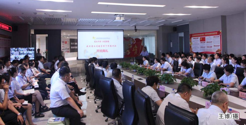 不朽情缘MG(中国区)官方网站 -首页入口