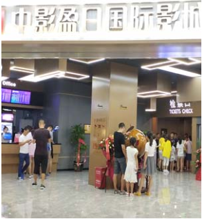 不朽情缘MG(中国区)官方网站 -首页入口