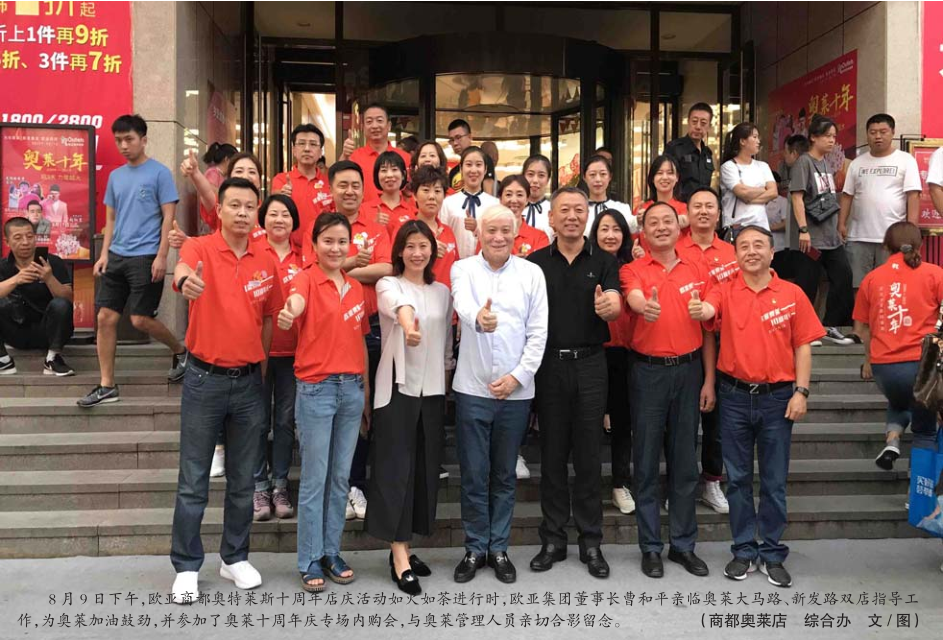 不朽情缘MG(中国区)官方网站 -首页入口