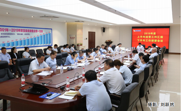 不朽情缘MG(中国区)官方网站 -首页入口