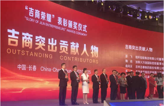 不朽情缘MG(中国区)官方网站 -首页入口