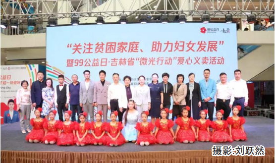不朽情缘MG(中国区)官方网站 -首页入口