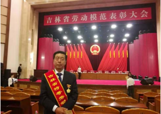 不朽情缘MG(中国区)官方网站 -首页入口