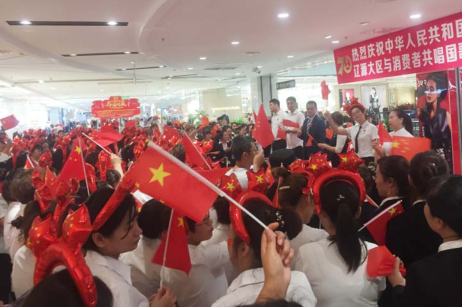 不朽情缘MG(中国区)官方网站 -首页入口