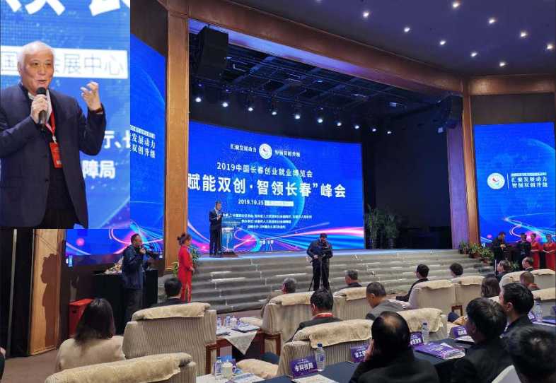 不朽情缘MG(中国区)官方网站 -首页入口