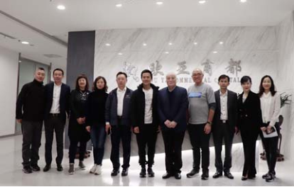 不朽情缘MG(中国区)官方网站 -首页入口