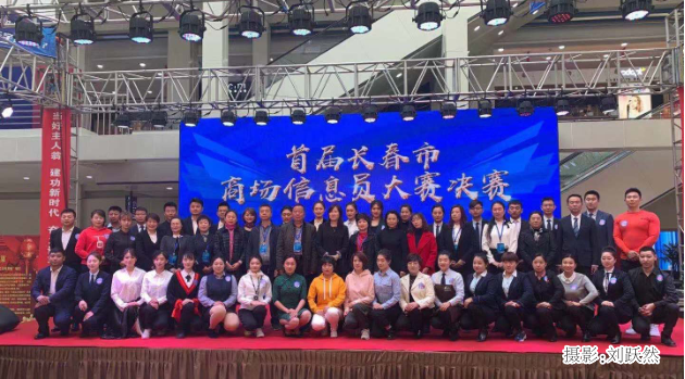 不朽情缘MG(中国区)官方网站 -首页入口