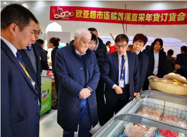不朽情缘MG(中国区)官方网站 -首页入口