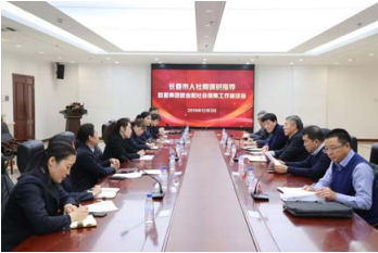 不朽情缘MG(中国区)官方网站 -首页入口
