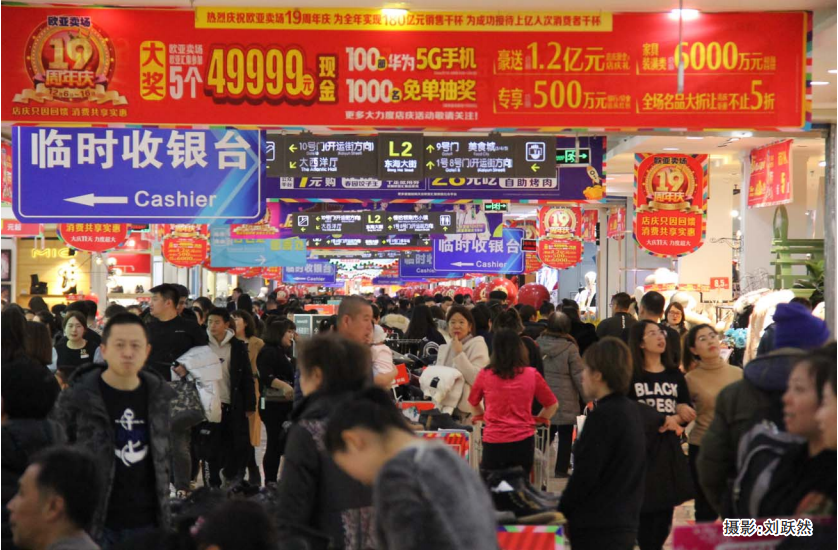 不朽情缘MG(中国区)官方网站 -首页入口
