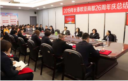 不朽情缘MG(中国区)官方网站 -首页入口