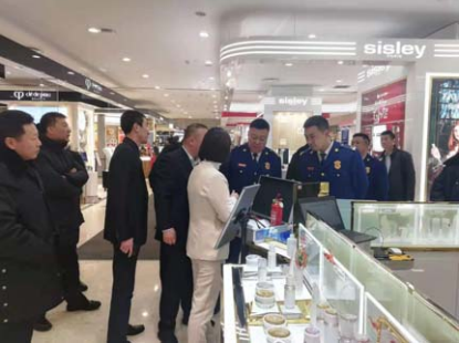 不朽情缘MG(中国区)官方网站 -首页入口