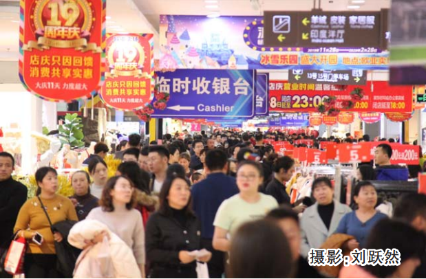 不朽情缘MG(中国区)官方网站 -首页入口