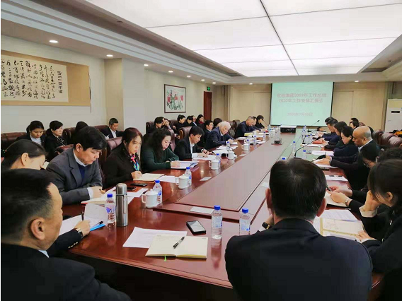 不朽情缘MG(中国区)官方网站 -首页入口