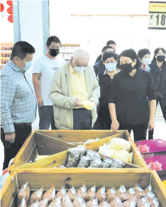 不朽情缘MG(中国区)官方网站 -首页入口
