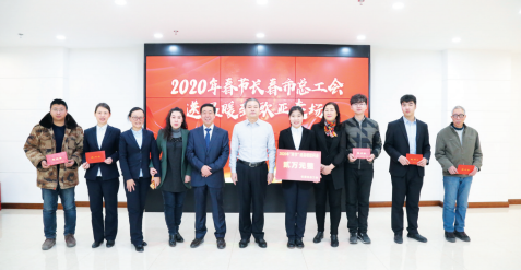 不朽情缘MG(中国区)官方网站 -首页入口