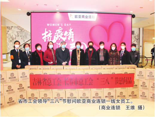 不朽情缘MG(中国区)官方网站 -首页入口