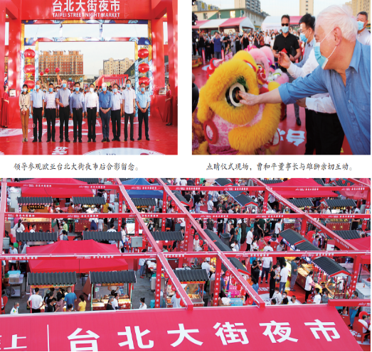 不朽情缘MG(中国区)官方网站 -首页入口