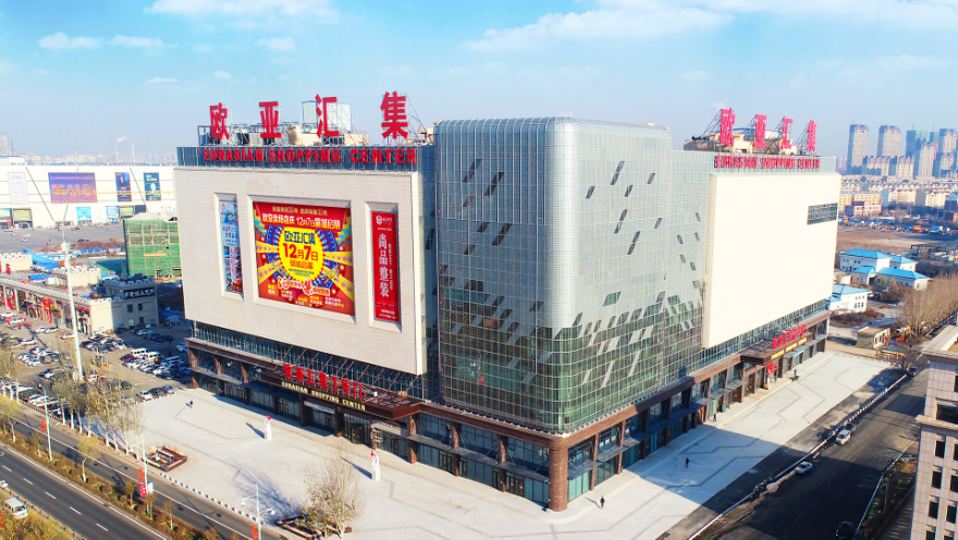 不朽情缘MG(中国区)官方网站 -首页入口