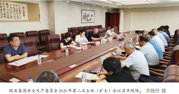 不朽情缘MG(中国区)官方网站 -首页入口