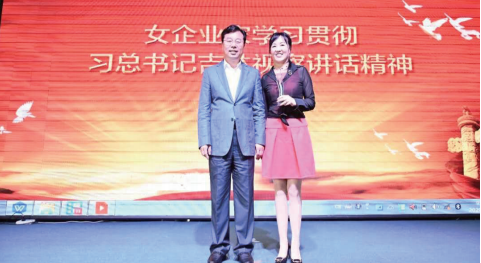 不朽情缘MG(中国区)官方网站 -首页入口