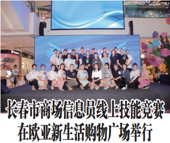 不朽情缘MG(中国区)官方网站 -首页入口