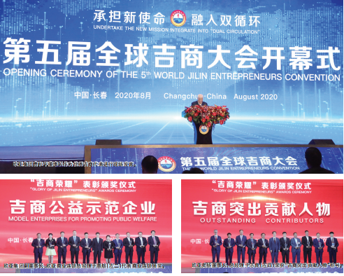 不朽情缘MG(中国区)官方网站 -首页入口