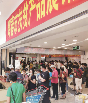 不朽情缘MG(中国区)官方网站 -首页入口