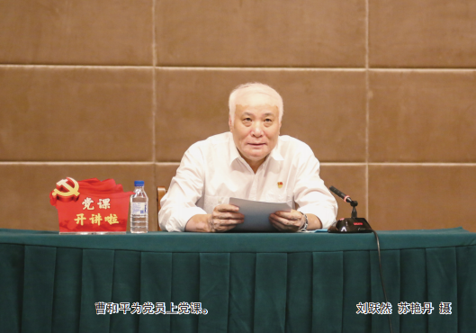 不朽情缘MG(中国区)官方网站 -首页入口