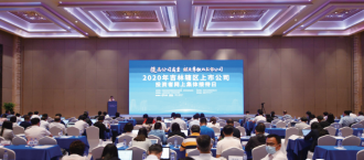 不朽情缘MG(中国区)官方网站 -首页入口