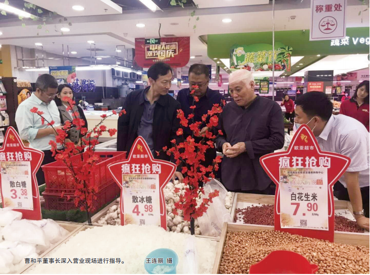 不朽情缘MG(中国区)官方网站 -首页入口