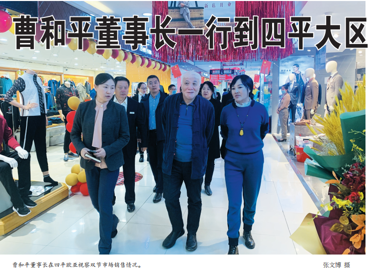 不朽情缘MG(中国区)官方网站 -首页入口