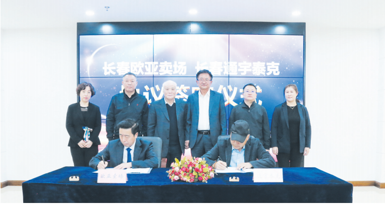 不朽情缘MG(中国区)官方网站 -首页入口