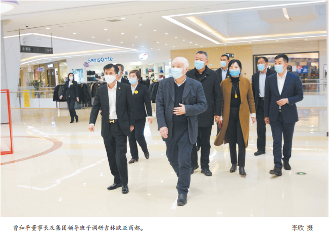 不朽情缘MG(中国区)官方网站 -首页入口