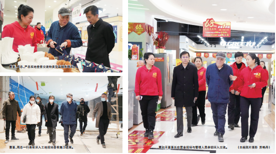 不朽情缘MG(中国区)官方网站 -首页入口