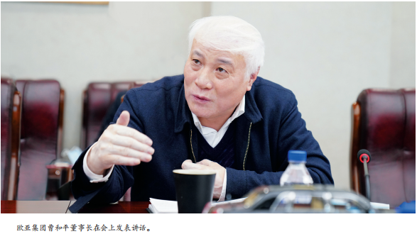 不朽情缘MG(中国区)官方网站 -首页入口