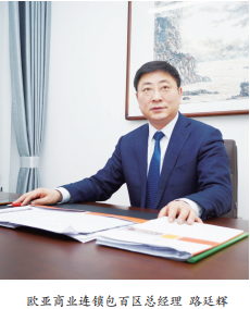 不朽情缘MG(中国区)官方网站 -首页入口