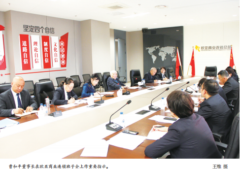 不朽情缘MG(中国区)官方网站 -首页入口