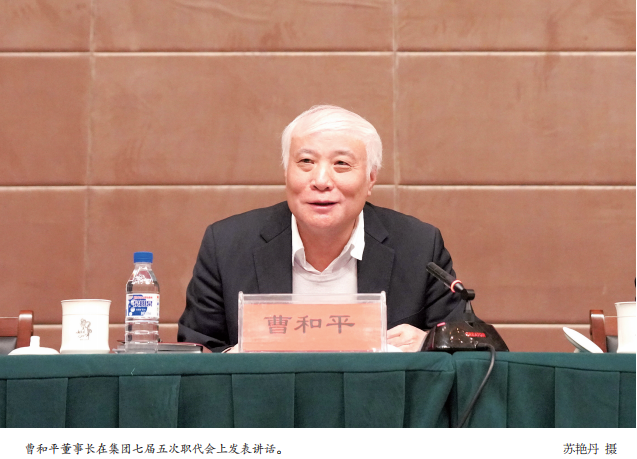 不朽情缘MG(中国区)官方网站 -首页入口