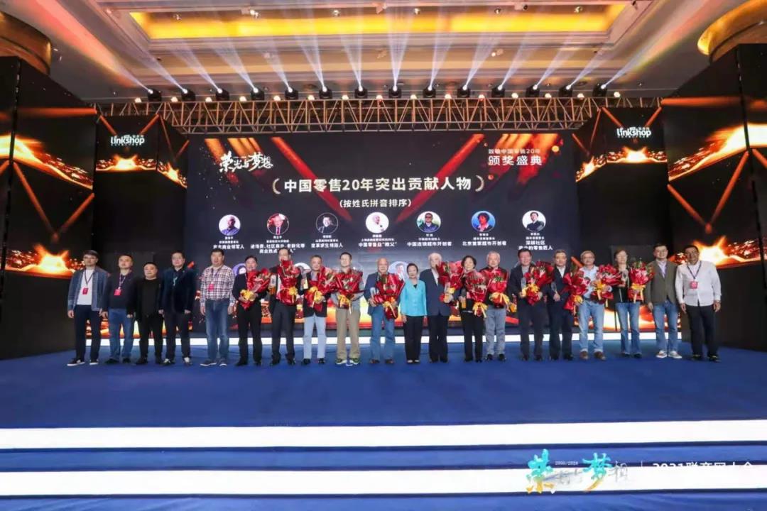 不朽情缘MG(中国区)官方网站 -首页入口