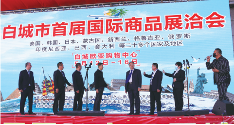 不朽情缘MG(中国区)官方网站 -首页入口
