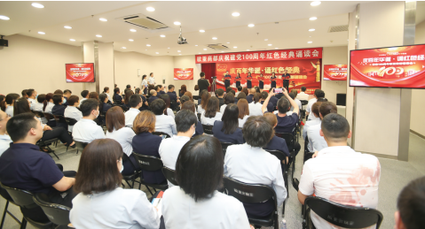 不朽情缘MG(中国区)官方网站 -首页入口