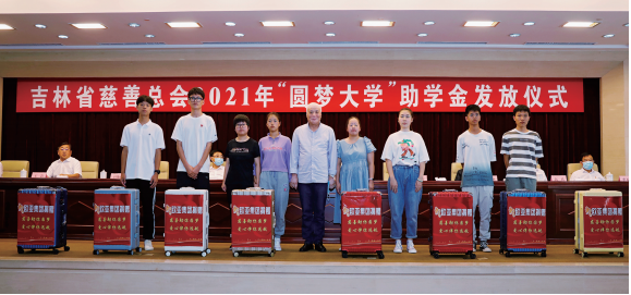 不朽情缘MG(中国区)官方网站 -首页入口